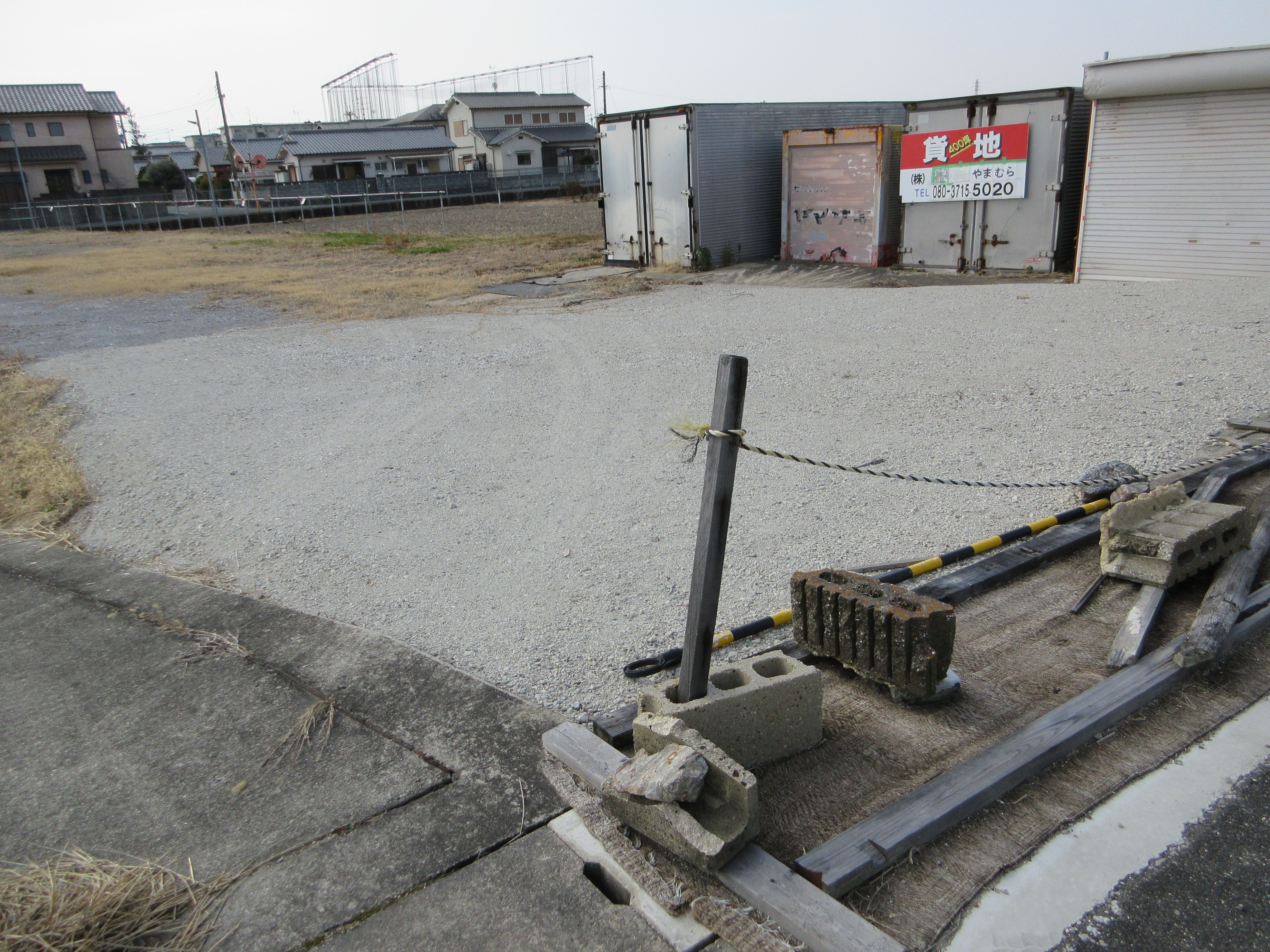 大和郡山市稗田町　事業用土地
