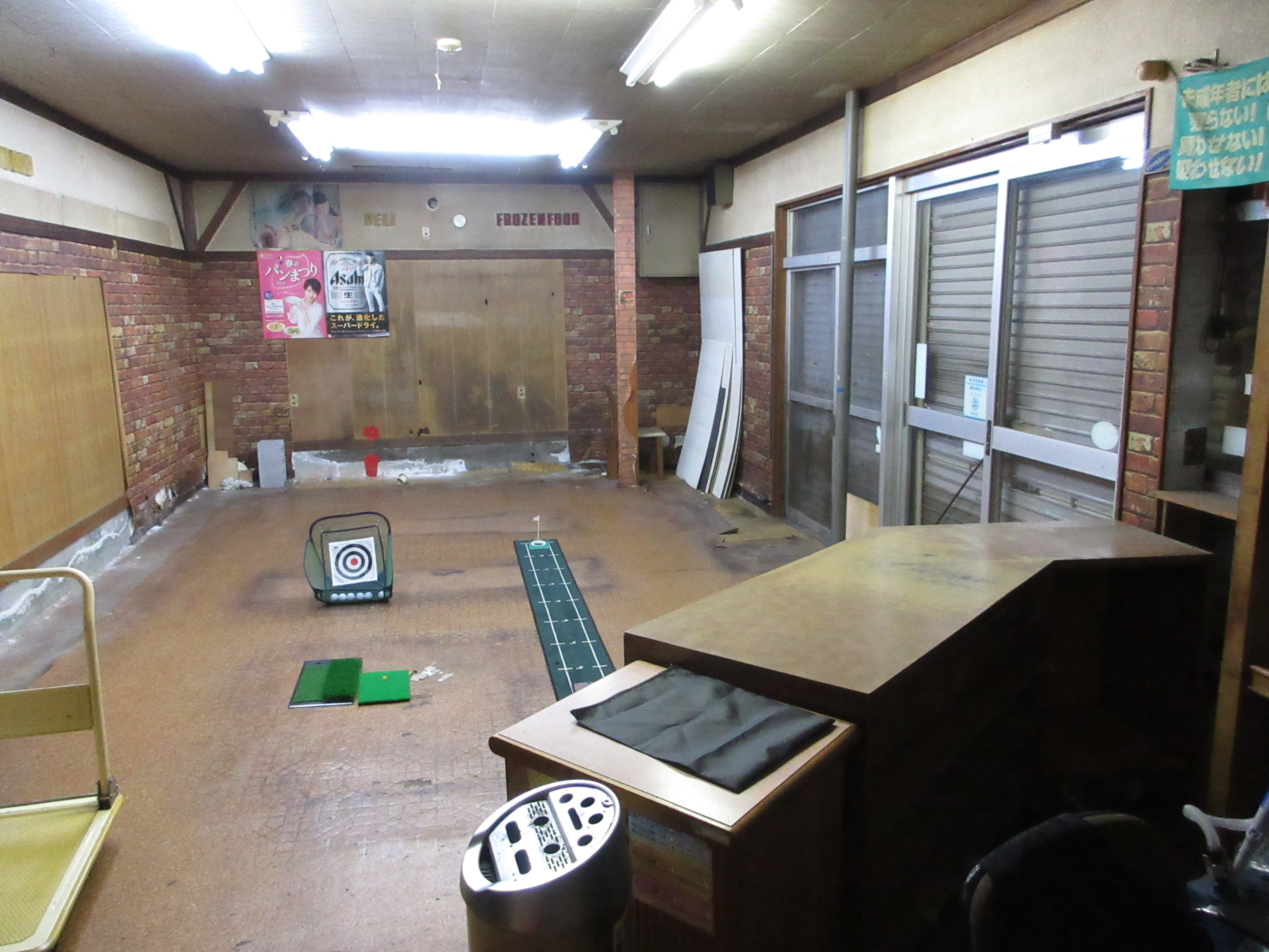 長尾家具町店舗付き住宅