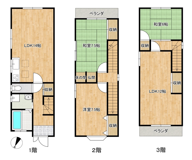 宇治市小倉町南浦　中古戸建